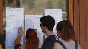 Πανεπιστήμια : Τι θα αλλάξει με τη βάση – κόφτη