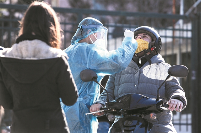 Οι θετικοί, οι αρνητικοί, οι επιφυλάξεις και τα ερωτήματα