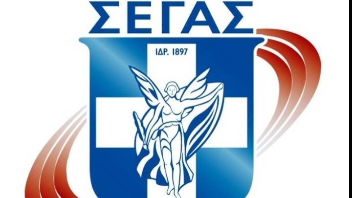 Και ο ΣΕΓΑΣ στο πλευρό της Σοφίας Μπεκατώρου