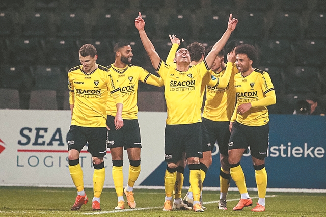 Πεντοζάλης στην Ολλανδία