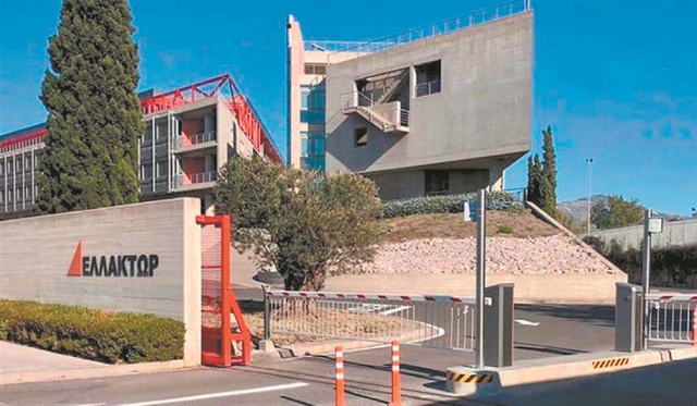 Αντίστροφη μέτρηση για να γυρίσει σελίδα