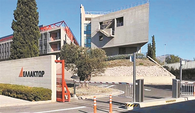 Αλλαγή σελίδας με ολλανδική νίκη