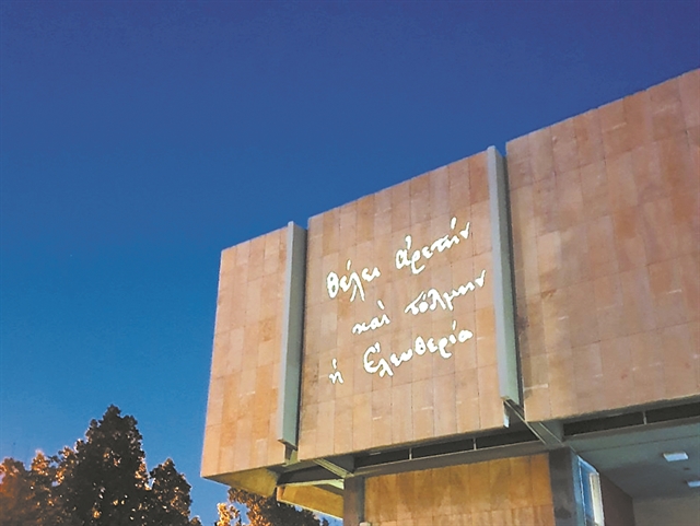 Ο Κάλβος, δάσκαλος και μεταφραστής