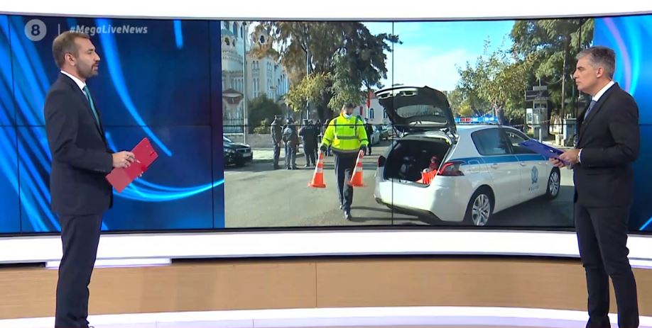 Θεοφάνια : Περιπολίες και ηχητικά μηνύματα έξω από τους ναούς