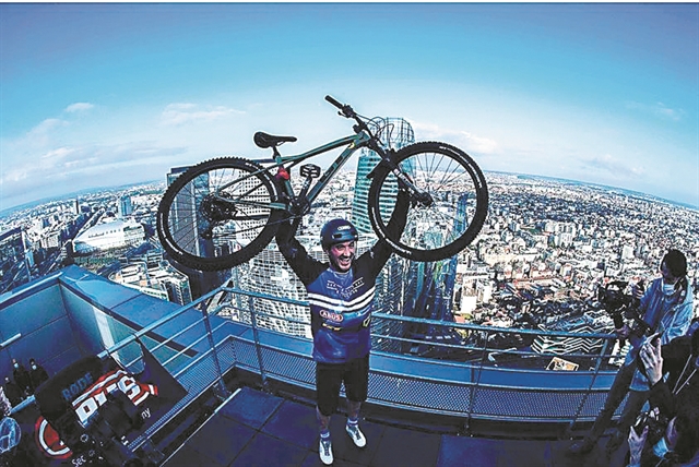 Μήνυση κατά του παρατηρητή