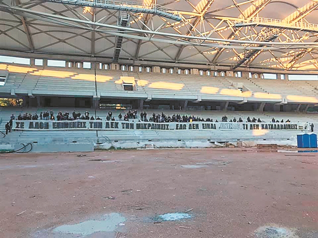 Ο Χάμιλτον σε τεντωμένο σκοινί