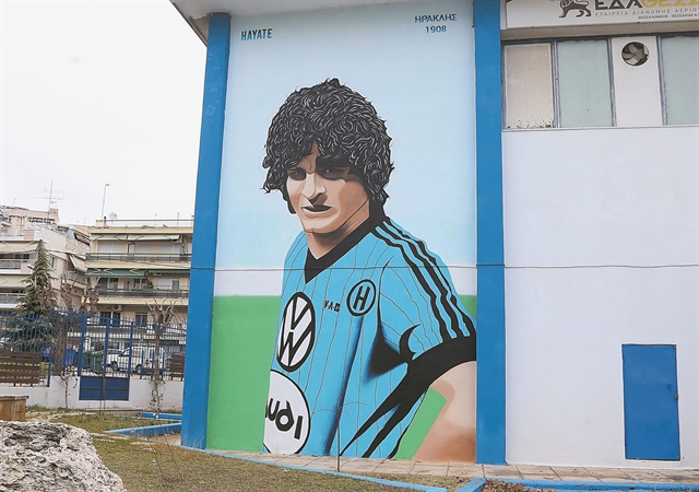 Συνάντηση με Κλάτενμπεργκ