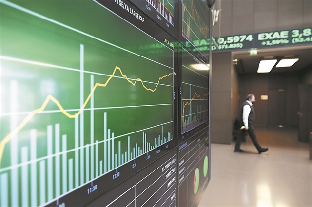 Οι προσδοκίες για τα επιτόκια πιέζουν τις ομολογιακές αγορές