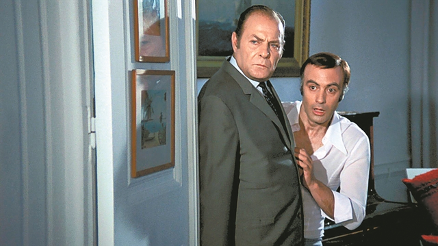 Κρίμα το μπόι σου