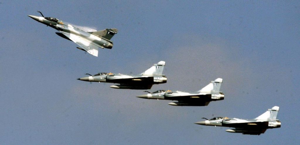 Αποχαιρετισμός σε πέντε όπλα