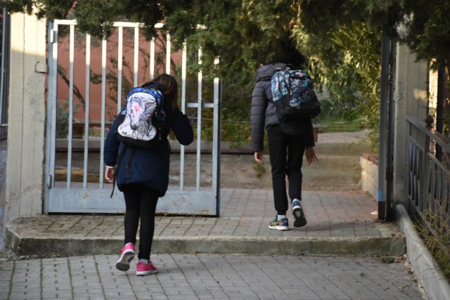 Σχολεία : Ημέρα αποφάσεων για την επιστροφή στα θρανία στις 11 Ιανουαρίου | tanea.gr