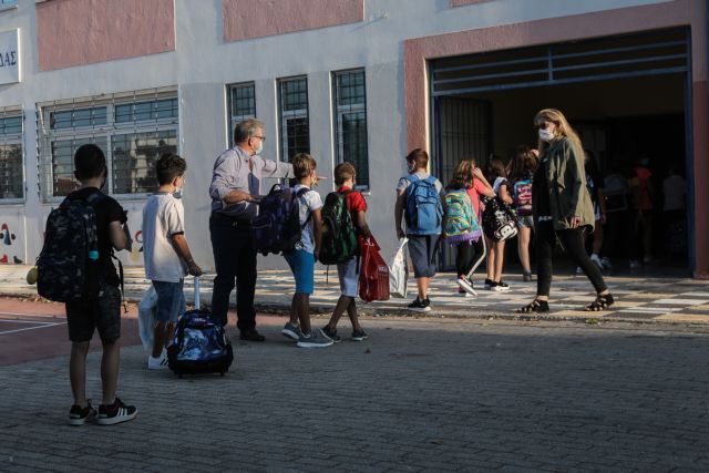 Σχολεία : Μετά το αλαλούμ ανοίγουν μόνο Δημοτικά και Νηπιαγωγεία | tanea.gr