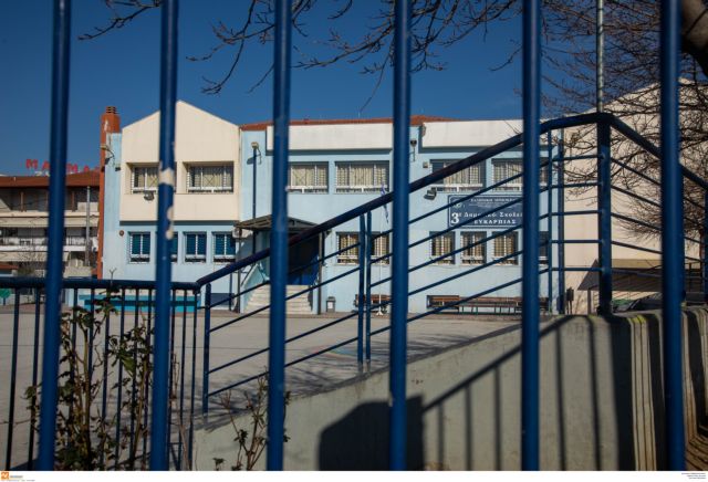Σχολεία : Την Παρασκευή η απόφαση των ειδικών | tanea.gr