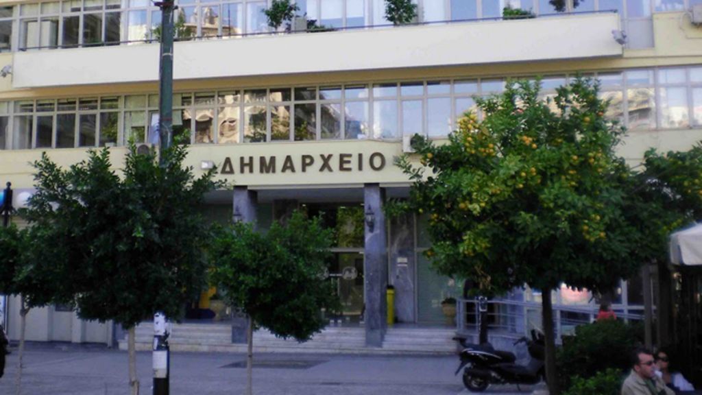 Κοροναϊός : Επιπλέον υπηρεσίες στον Δήμο Πειραιά για την καλύτερη εξυπηρέτηση των πολιτών