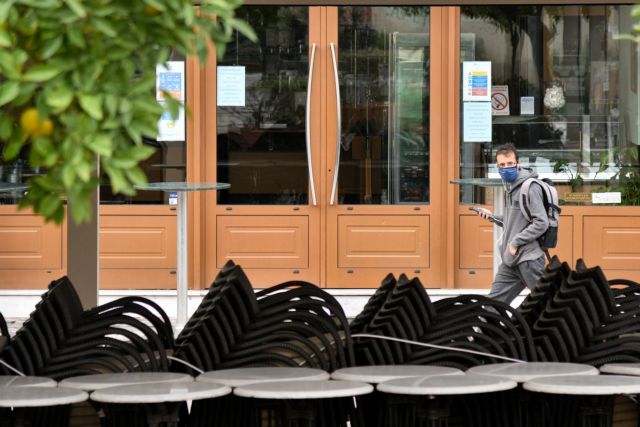 Παπαθανάσης: Θέλουμε να ανοίξει η εστίαση, αλλά δεν… χωρά στην κινητικότητα