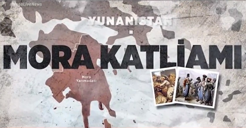 Eκτός πραγματικότητας τα τουρκικά ΜΜΕ: Ανοίγουν θέμα… γενοκτονίας των Τούρκων του Μοριά