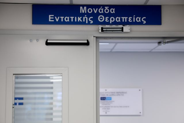 Κρήτη : Πού οφείλεται ο θάνατος του ηλικιωμένου μετά τον εμβολιασμό