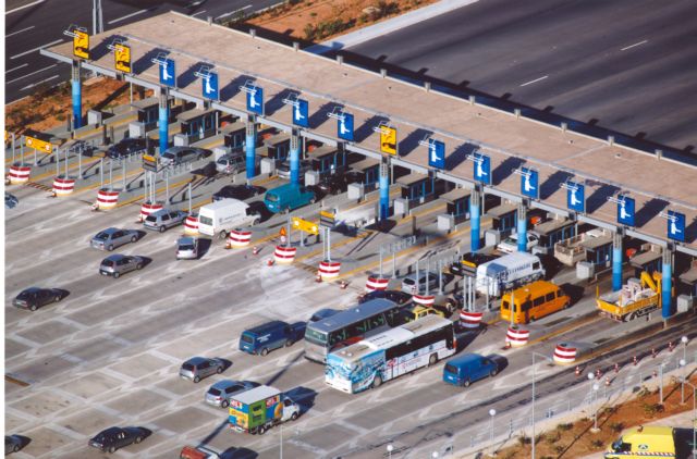 Πού θα κάνουμε φέτος Πάσχα; Κατά πόσο θα είναι δυνατή η μετακίνηση εκτός νομού