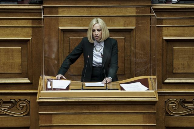 Γεννηματά για εκπαιδευτικό νομοσχέδιο : Ναι στη φύλαξη, όχι στην αστυνομοκρατία