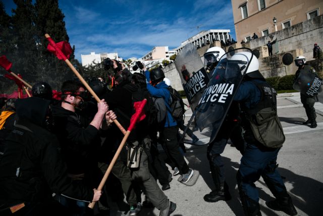Επεισόδια στο πανεκπαιδευτικό συλλαλητήριο στην Αθήνα