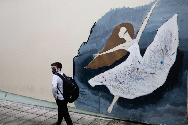Εξαδάκτυλος: Κίνδυνος να γίνουμε… Πορτογαλία λόγω της βρετανικής μετάλλαξης – Να κλείσουν τα σχολεία