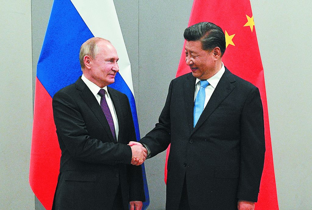 Μας διέφθειραν