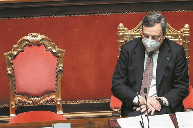 «Η ενότητα δεν αποτελεί επιλογή, αλλά καθήκον»