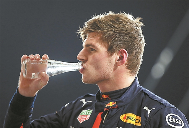 H καλή μέρα από το Μπαχρέιν φαίνεται