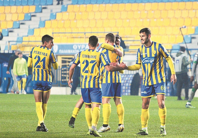 Μοιραίο ημίχρονο