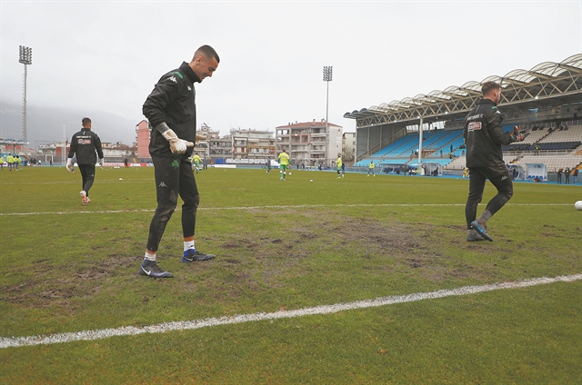Ψάχνουν ημερομηνία