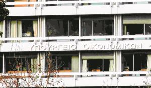 Ο δύσκολος γρίφος για την οικονομία