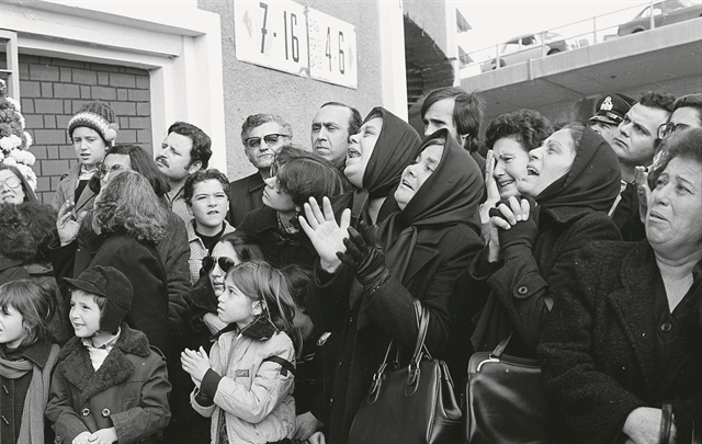Η μέρα που δάκρυσε ο Θεός
