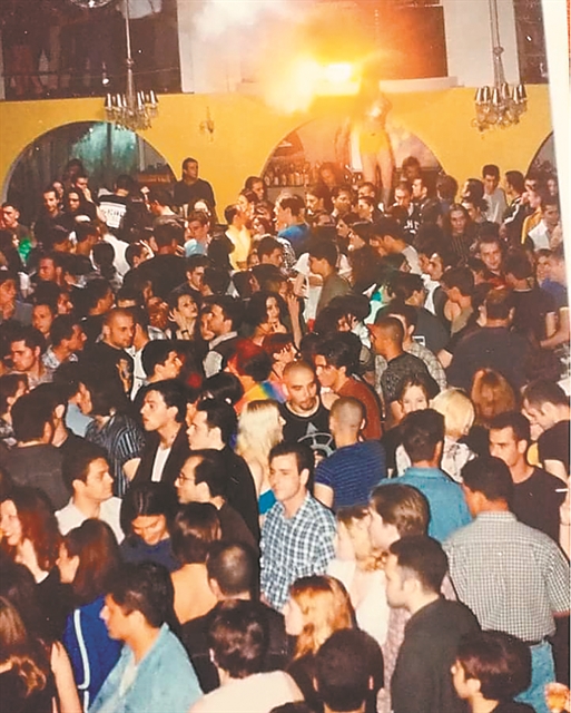 Οι νοσταλγοί των 90s στα social media