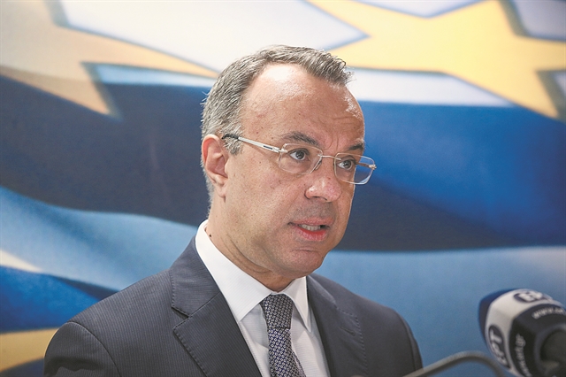 Νέα ένεση ρευστότητας για τις επιχειρήσεις