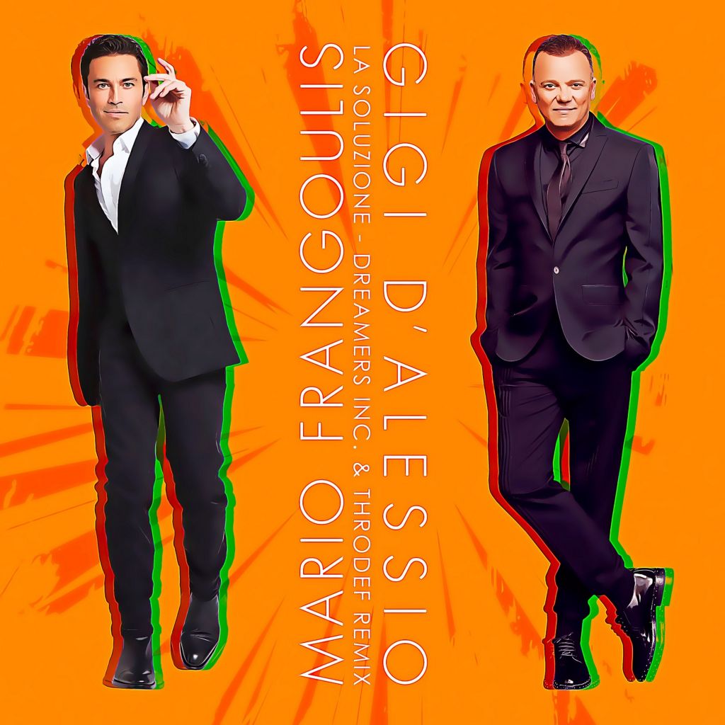 Ο Μάριος Φραγκούλης σε ένα ντουέτο έκπληξη με τον Gigi D’Alessio