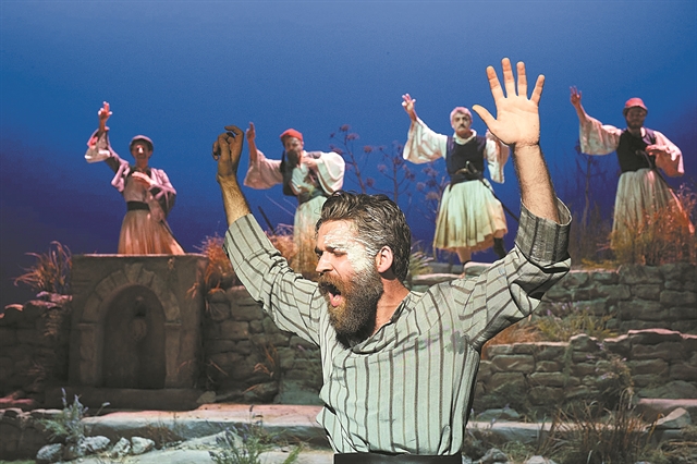 Πειραγμένη επανάσταση