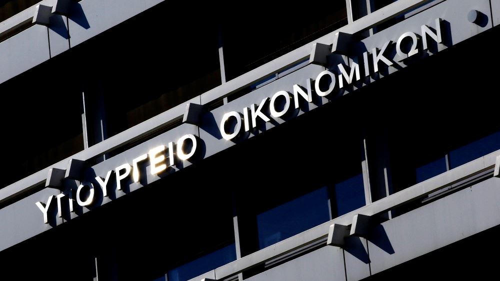 Τα όπλα της κυβέρνησης για στήριξη της οικονομίας ενόψει πιθανού νέου lockdown