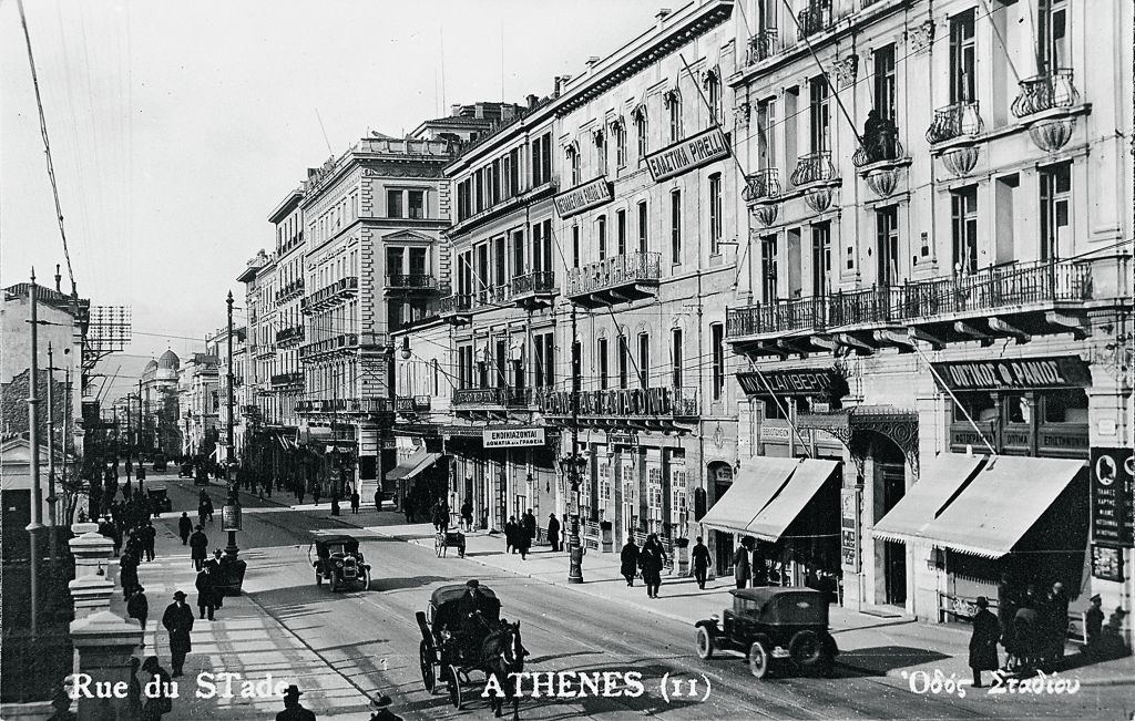 Η ιστορία της Αθήνας σε ένα οικοδομικό τετράγωνο