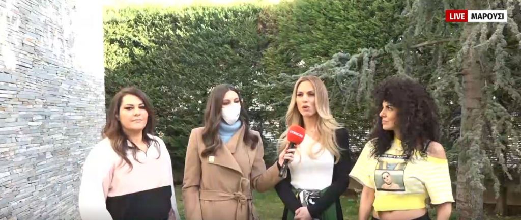 Οι Roomies του MEGA μιλούν για τις καταγγελίες για σεξουαλική παρενόχληση στον καλλιτεχνικό χώρο