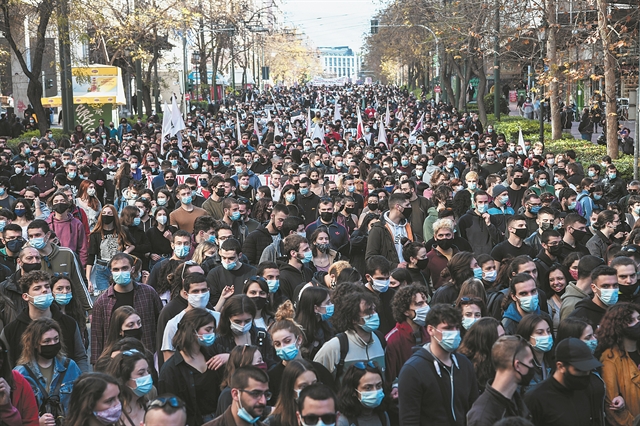 Το πρόβλημά τους είναι η πραγματικότητα