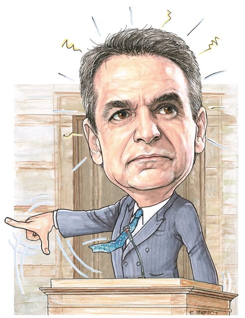 Κοινωνία με σάπια πόδια