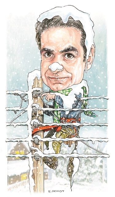 Γαϊτανάκι ευθυνών