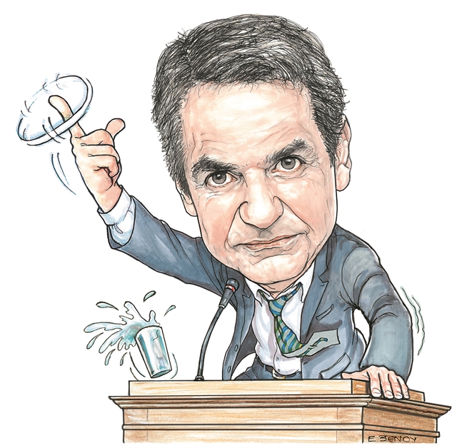 Ο βιασμός των θεσμών