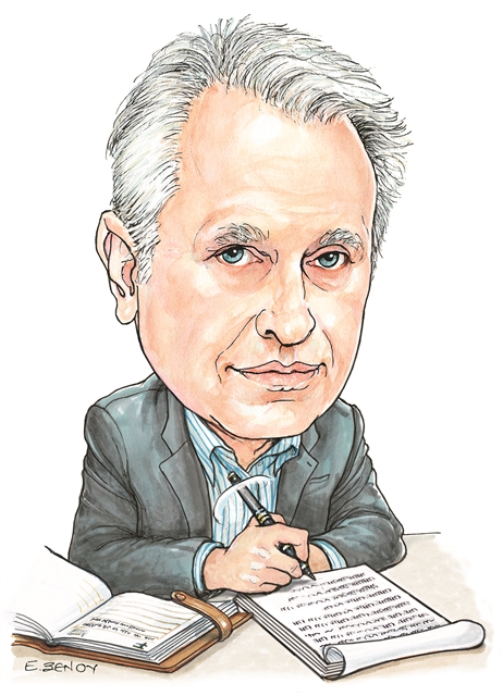 Μάθημα ιστορίας