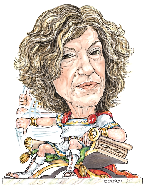 Ο εξτρεμισμός του… Κέντρου