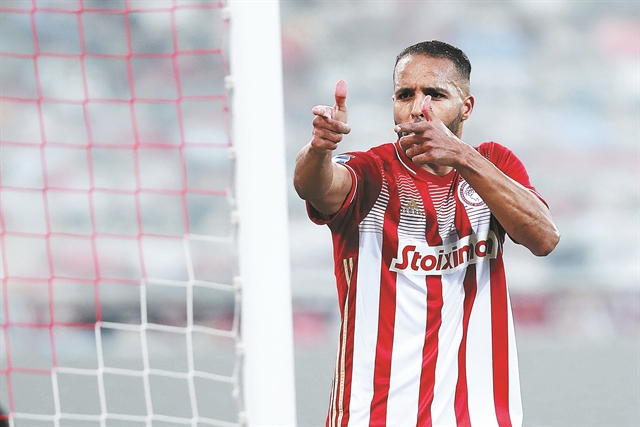 Η χρυσή συλλογή του Γιουσέφ ελ Αραμπί