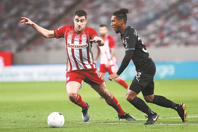 Ιδιος πίνακας, άλλη ομορφιά