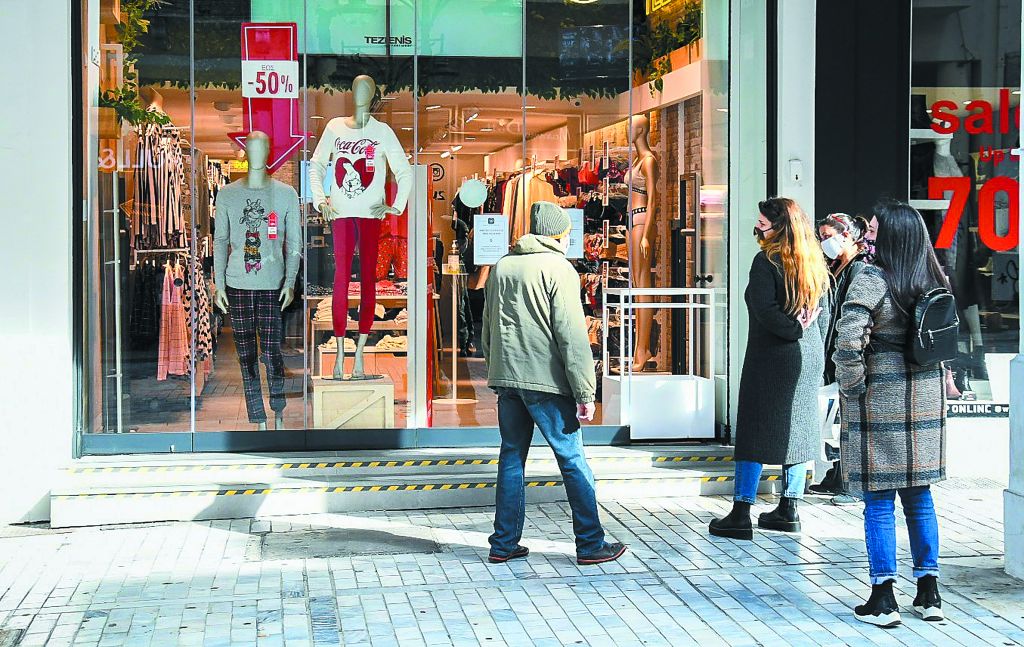 Ασκήσεις ισορροπίας με lockdown… διαρκείας