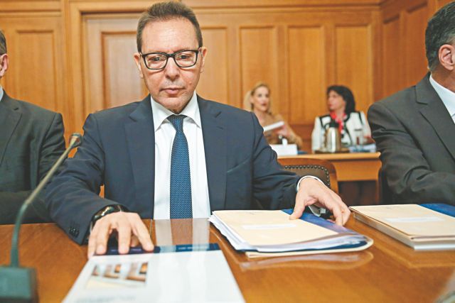 Στουρνάρας : Ανεπαρκείς οι προβλέψεις των τραπεζών για τα κόκκινα δάνεια