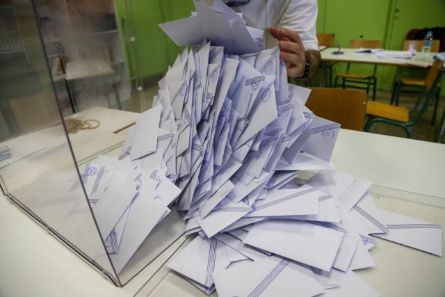 Μέσα στο δεκαπενθήμερο έτοιμη η πλατφόρμα για τους Έλληνες εκλογείς του εξωτερικού